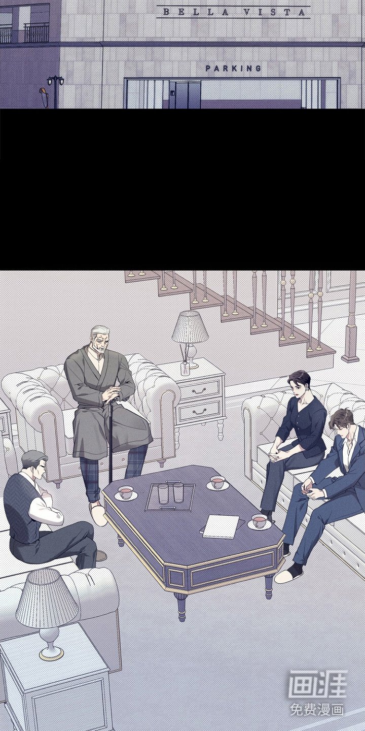 第15章：家族聚会