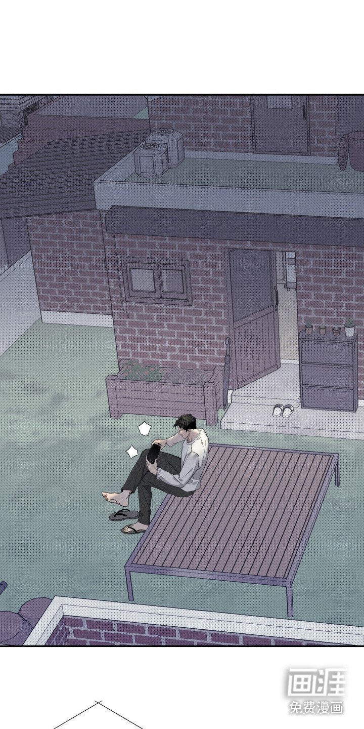 第16章：很郁闷