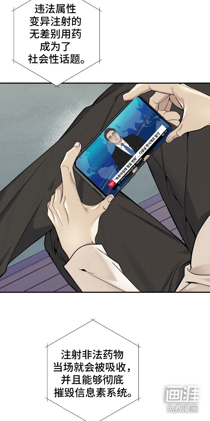 第16章：很郁闷