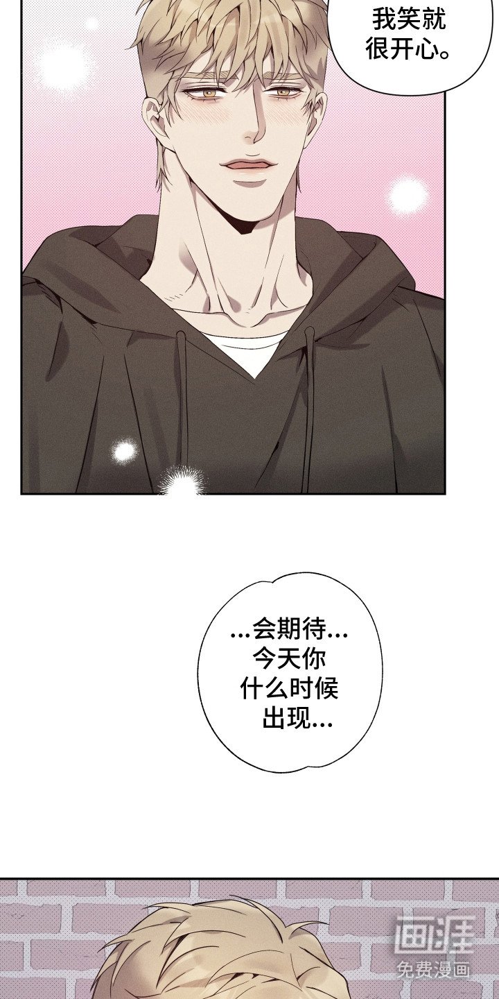 第17章：抱一抱