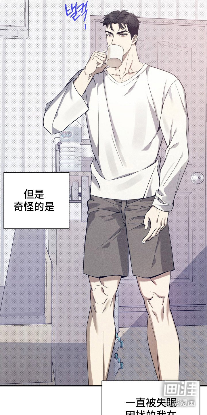 第18章：信件