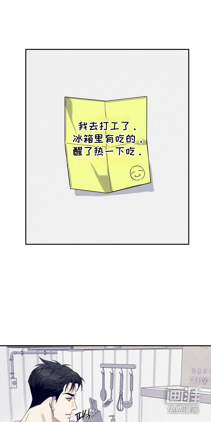 第18章：信件