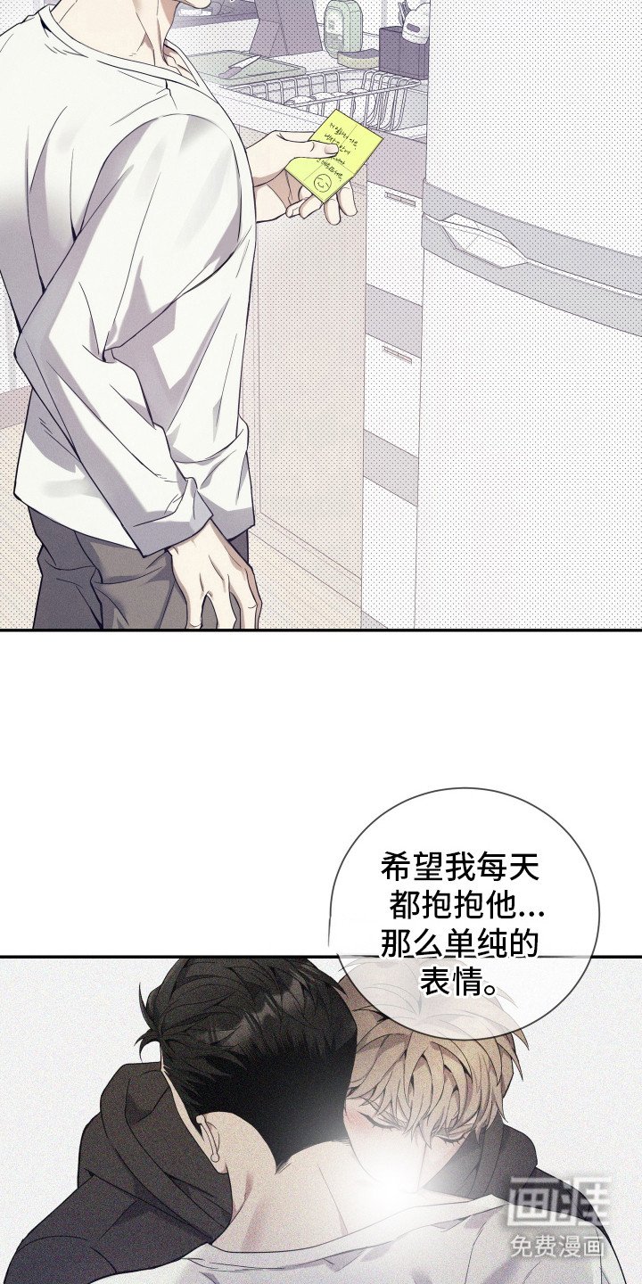 第18章：信件