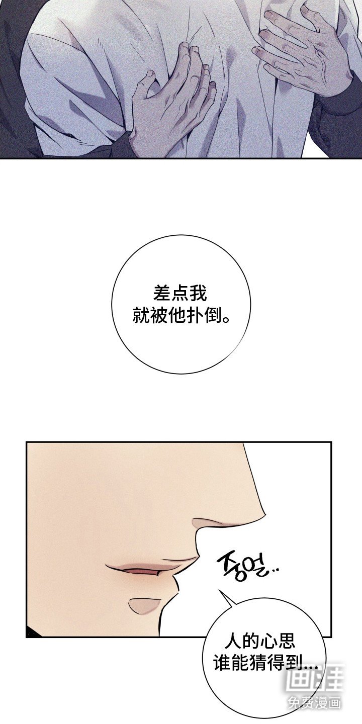 第18章：信件