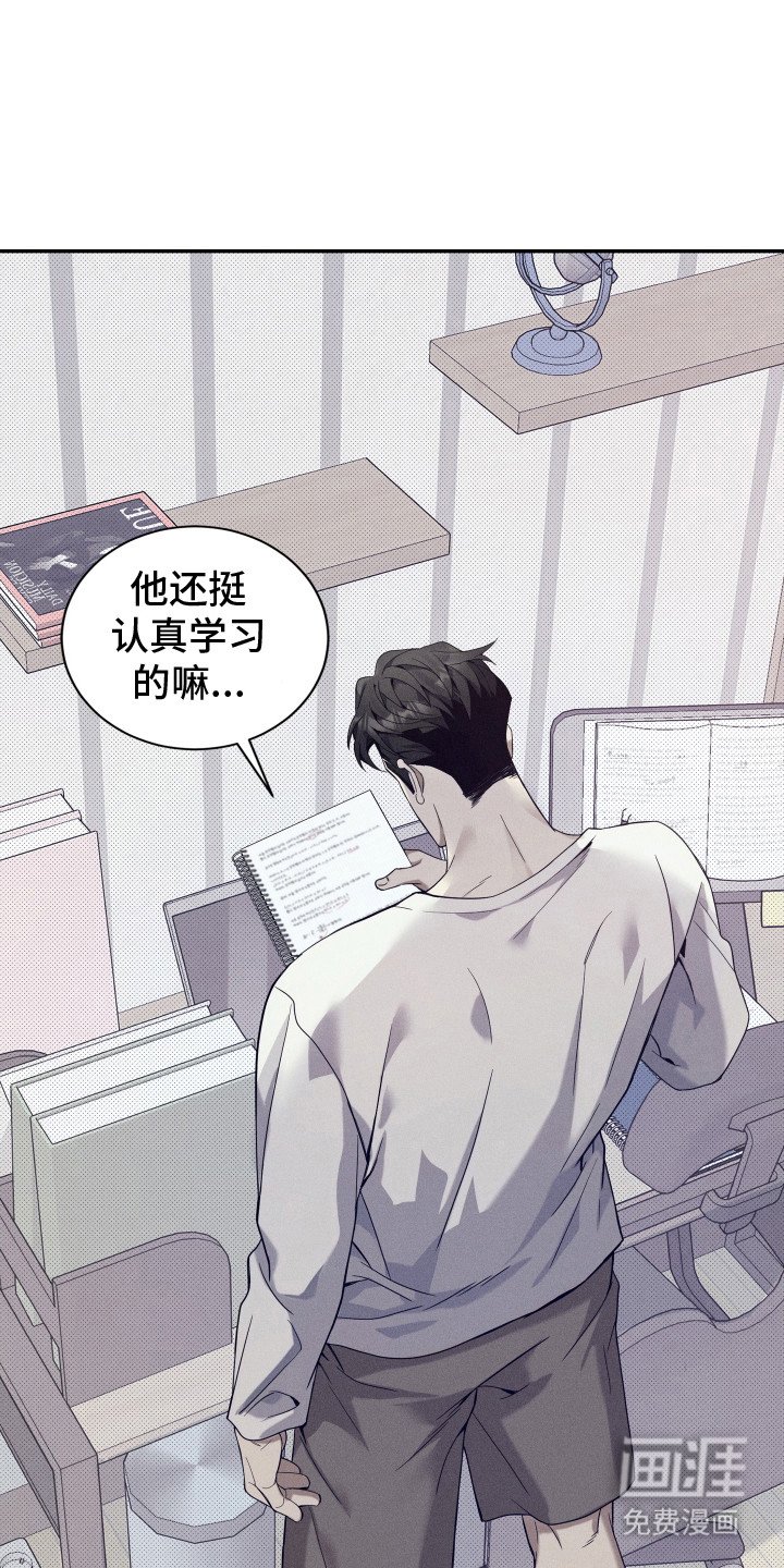 第18章：信件