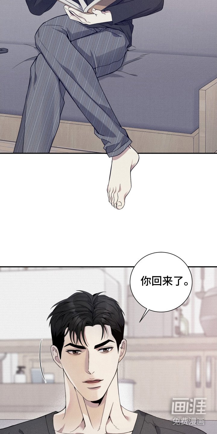第19章：睡不着