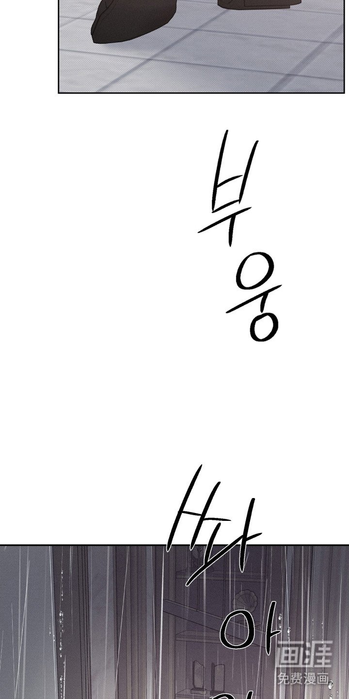 第2章：人群中的他