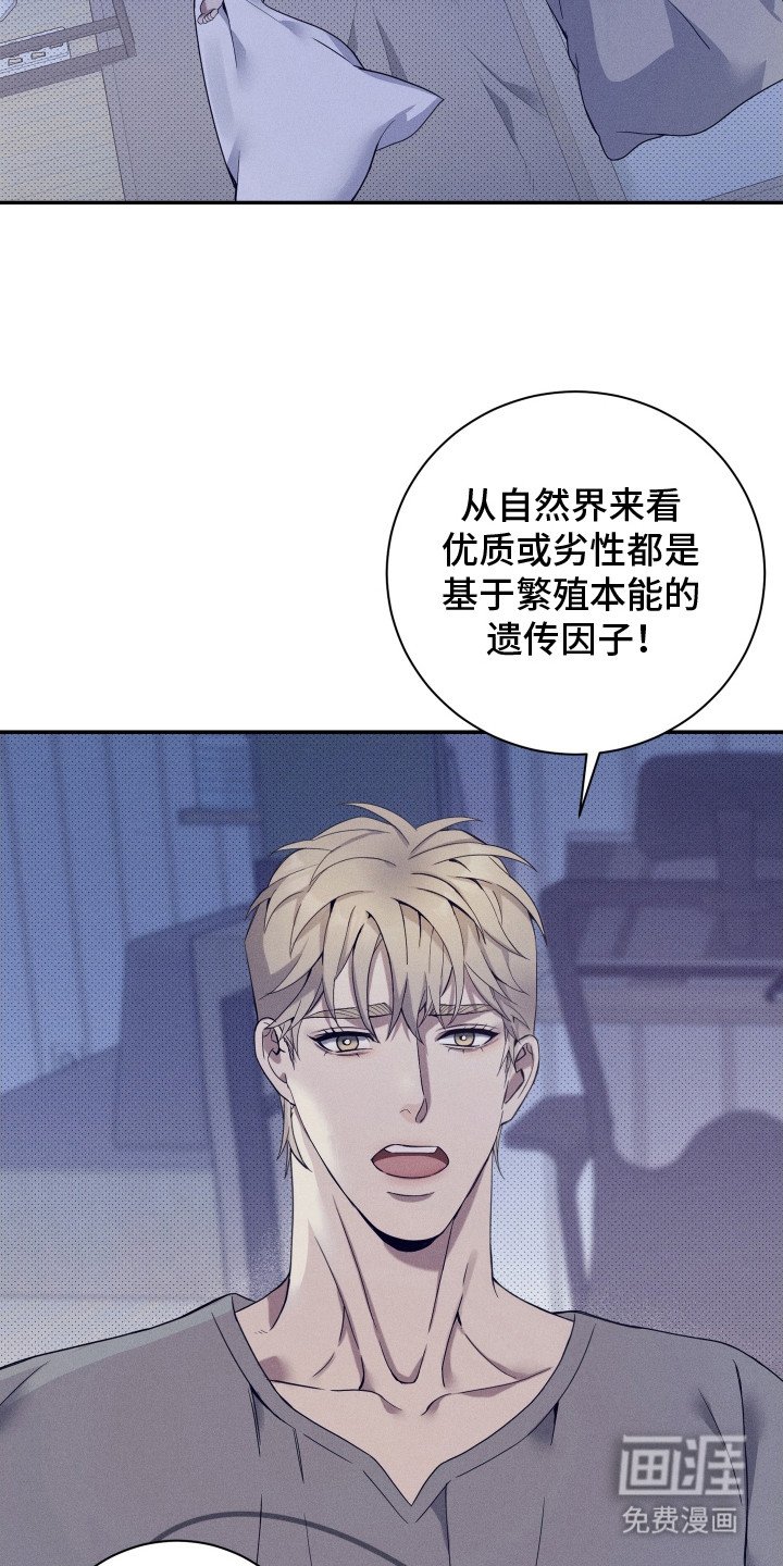 第20章：试试看 