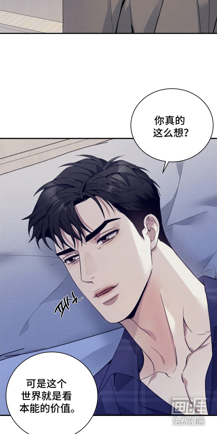 第20章：试试看 