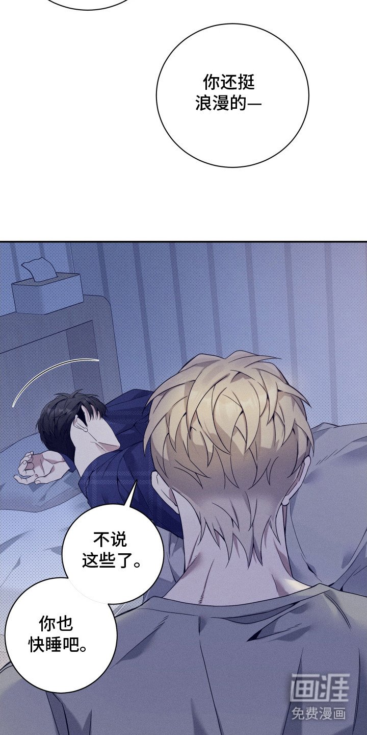 第20章：试试看 