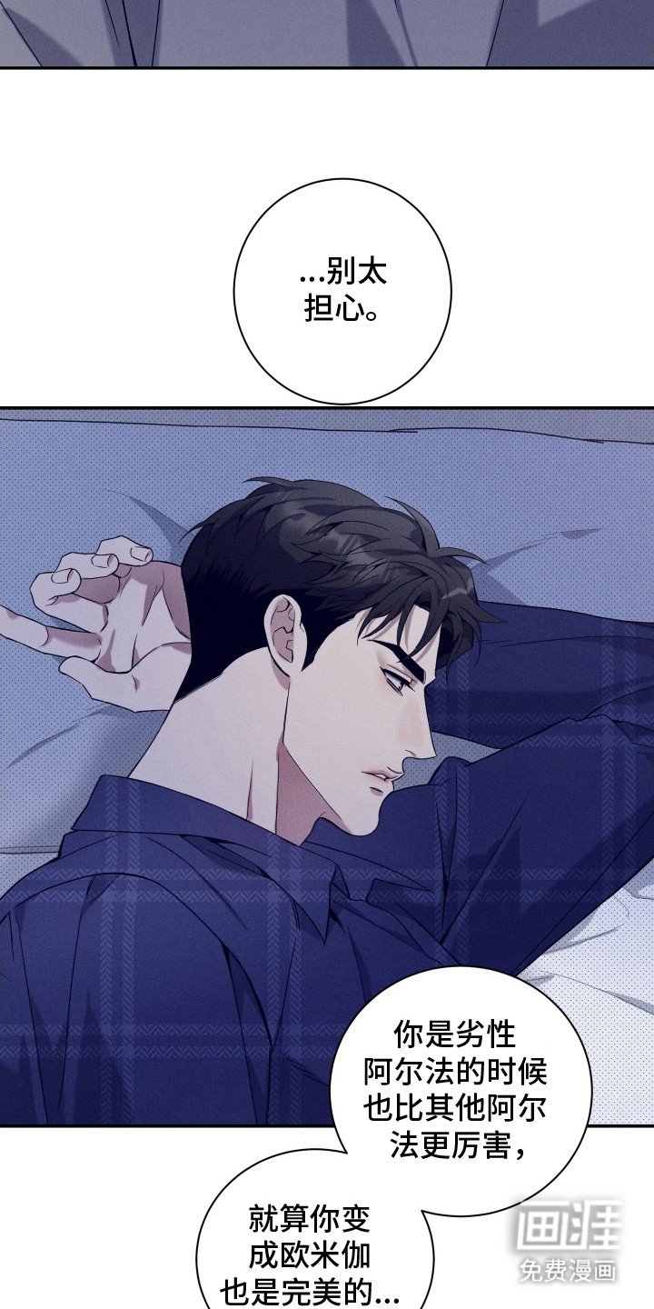 第20章：试试看 