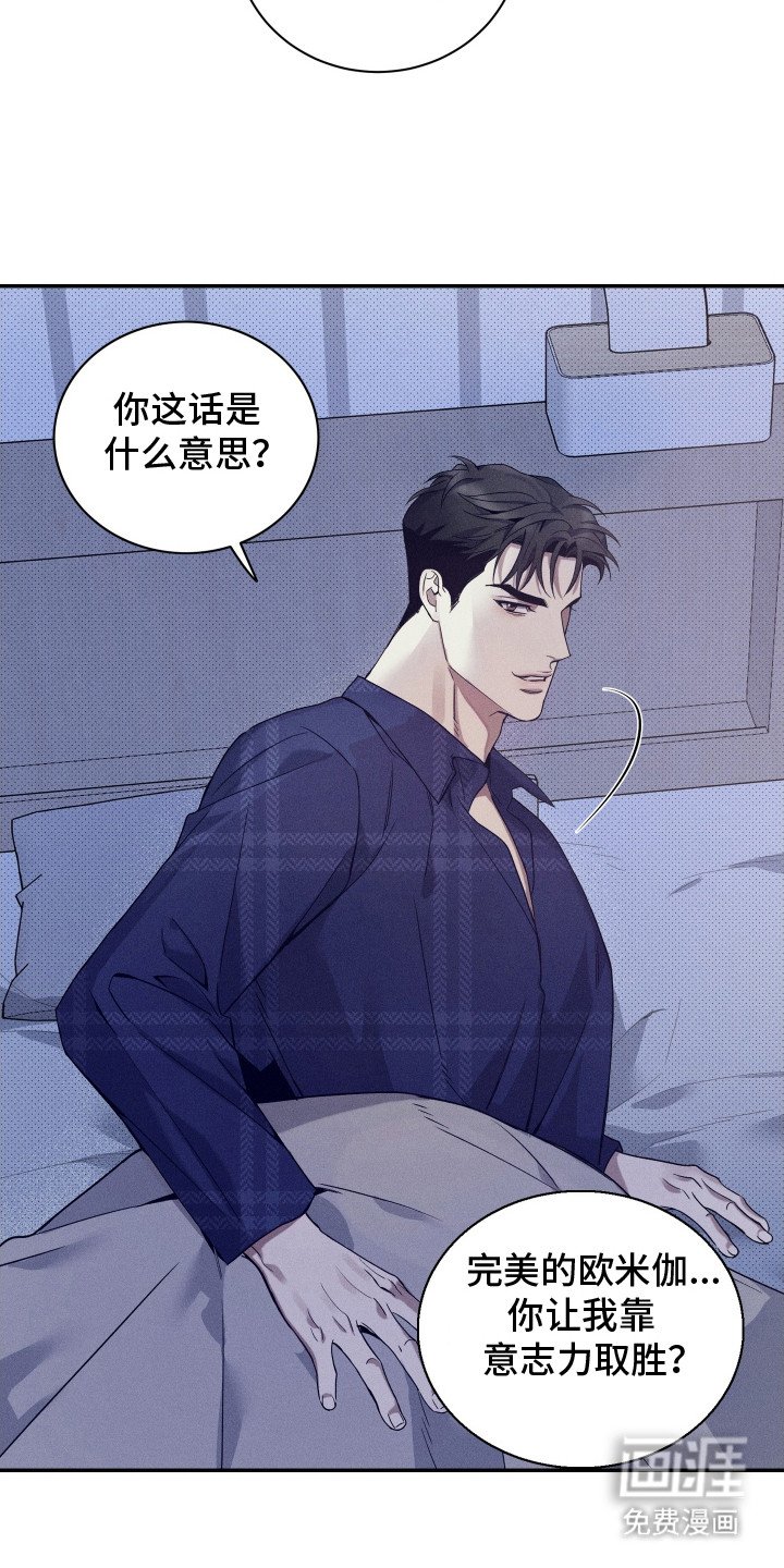 第20章：试试看 
