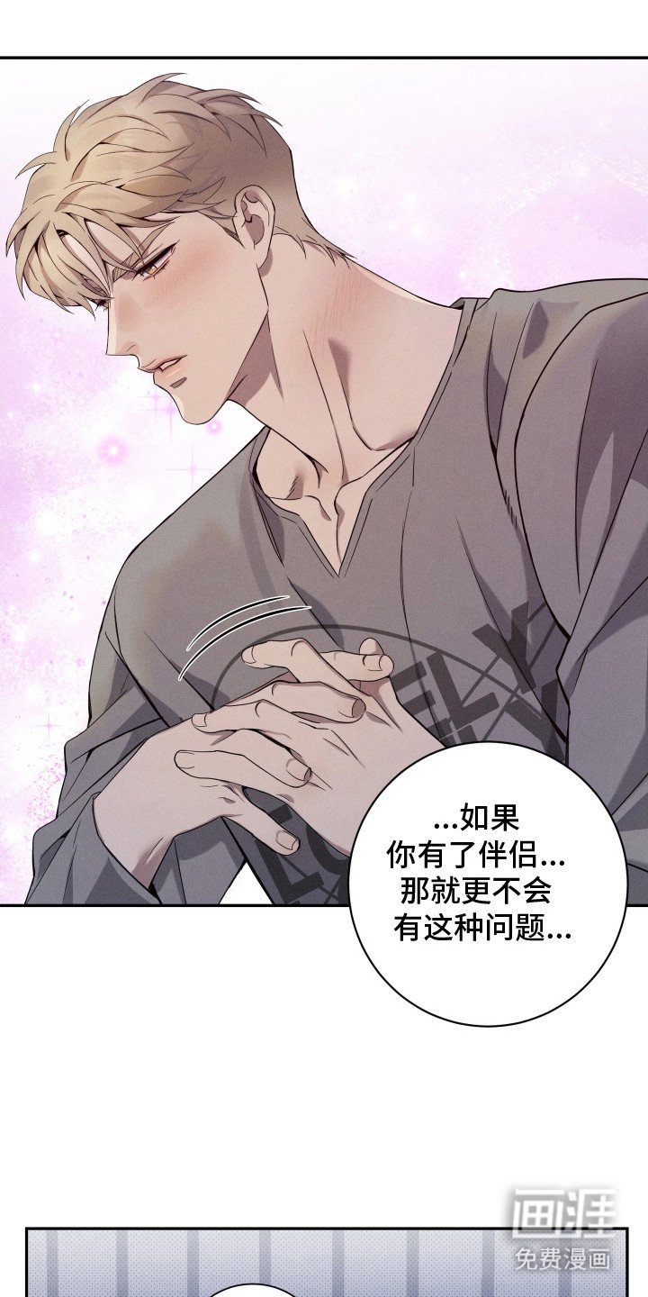 第20章：试试看 