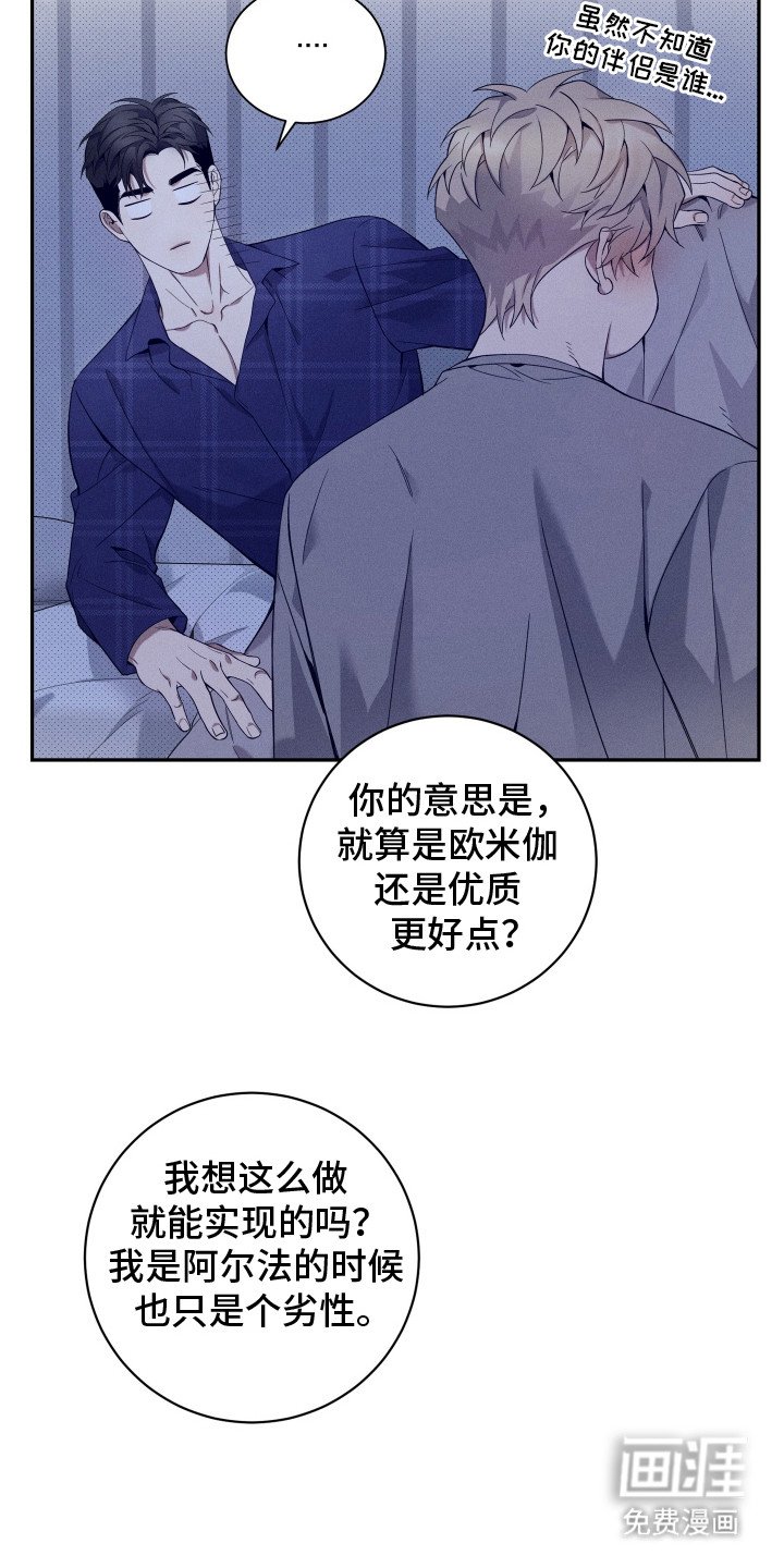 第20章：试试看 