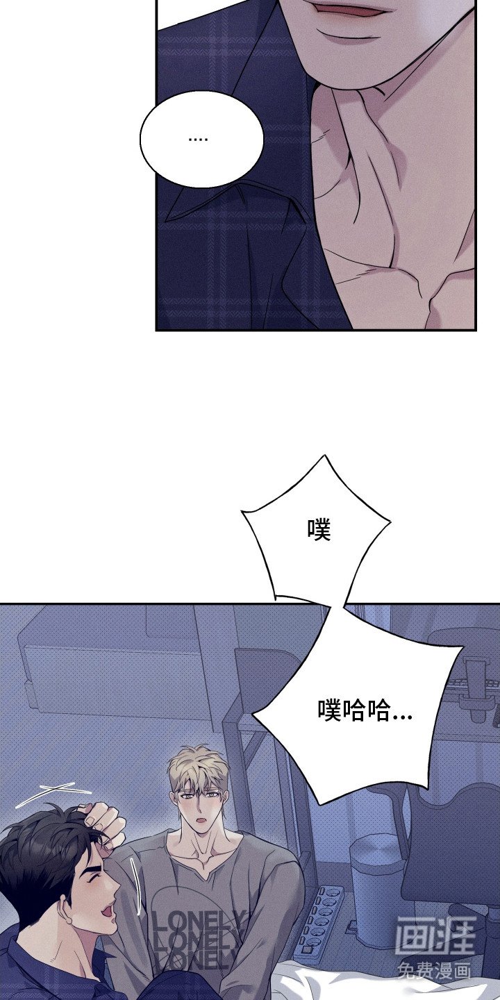 第20章：试试看 