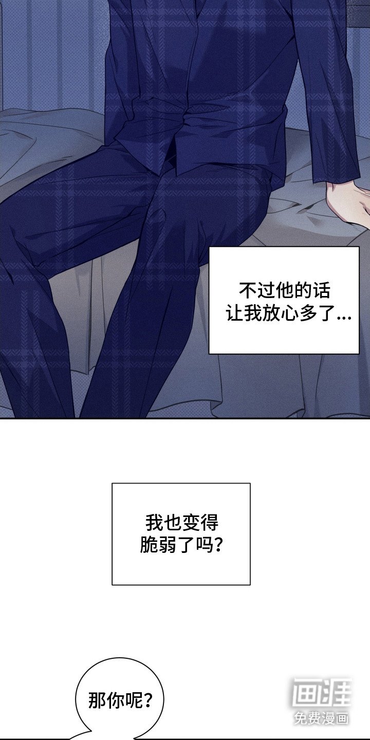 第20章：试试看 