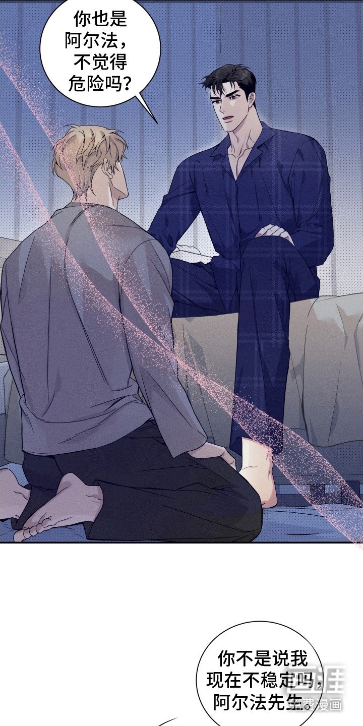 第20章：试试看 