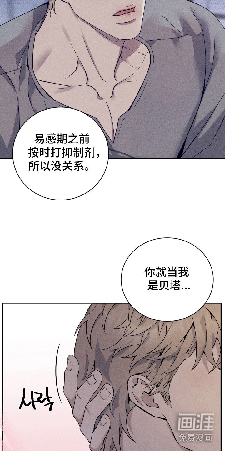 第20章：试试看 