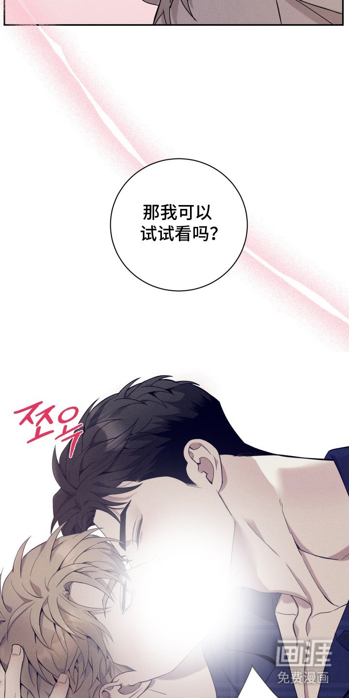 第20章：试试看 
