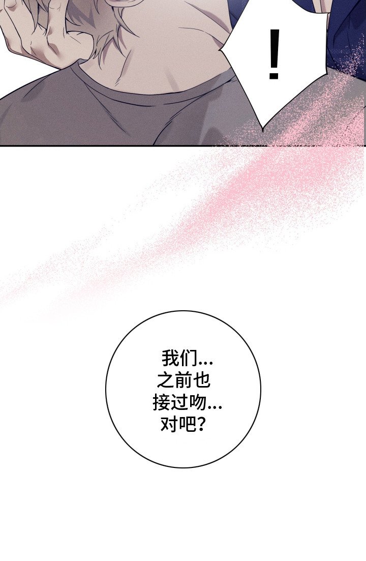 第20章：试试看 