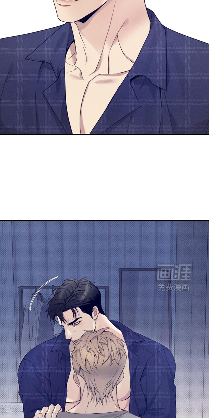第21章：稍微动了点手脚