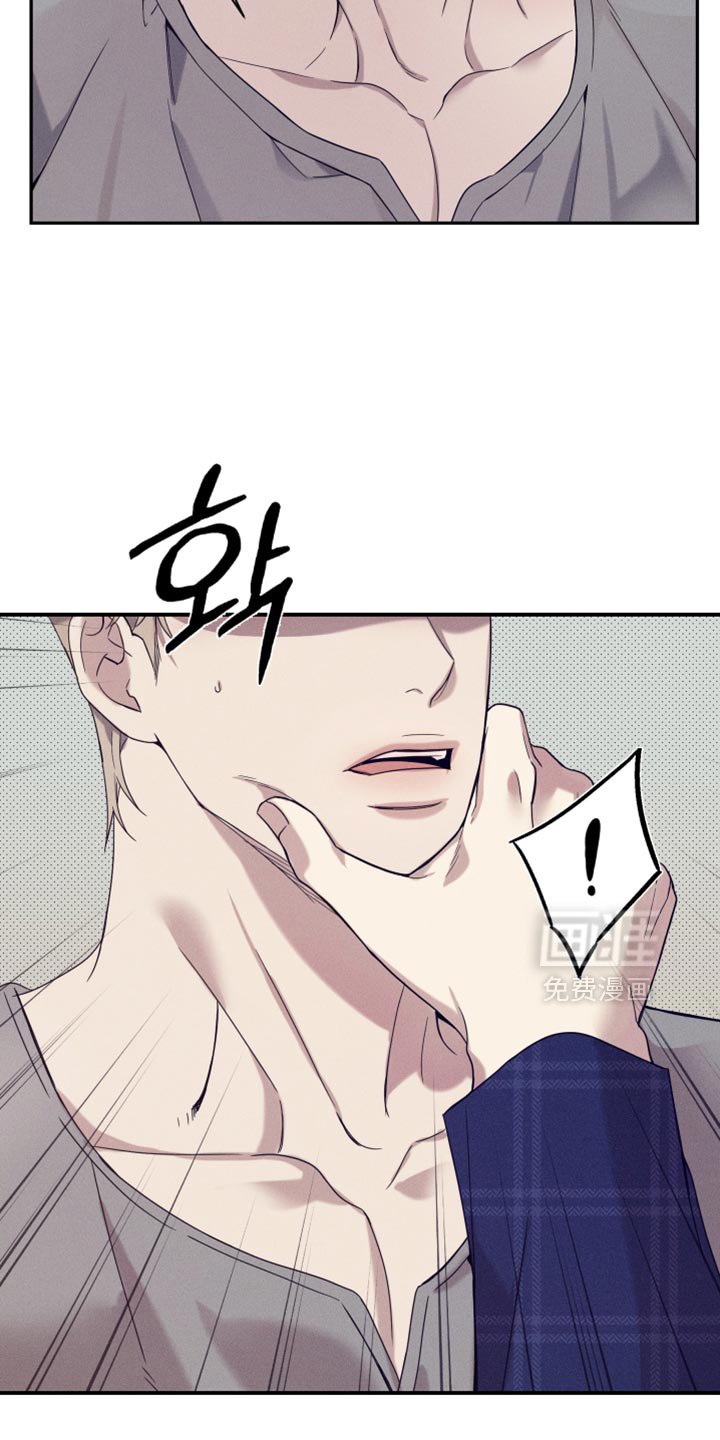 第21章：稍微动了点手脚