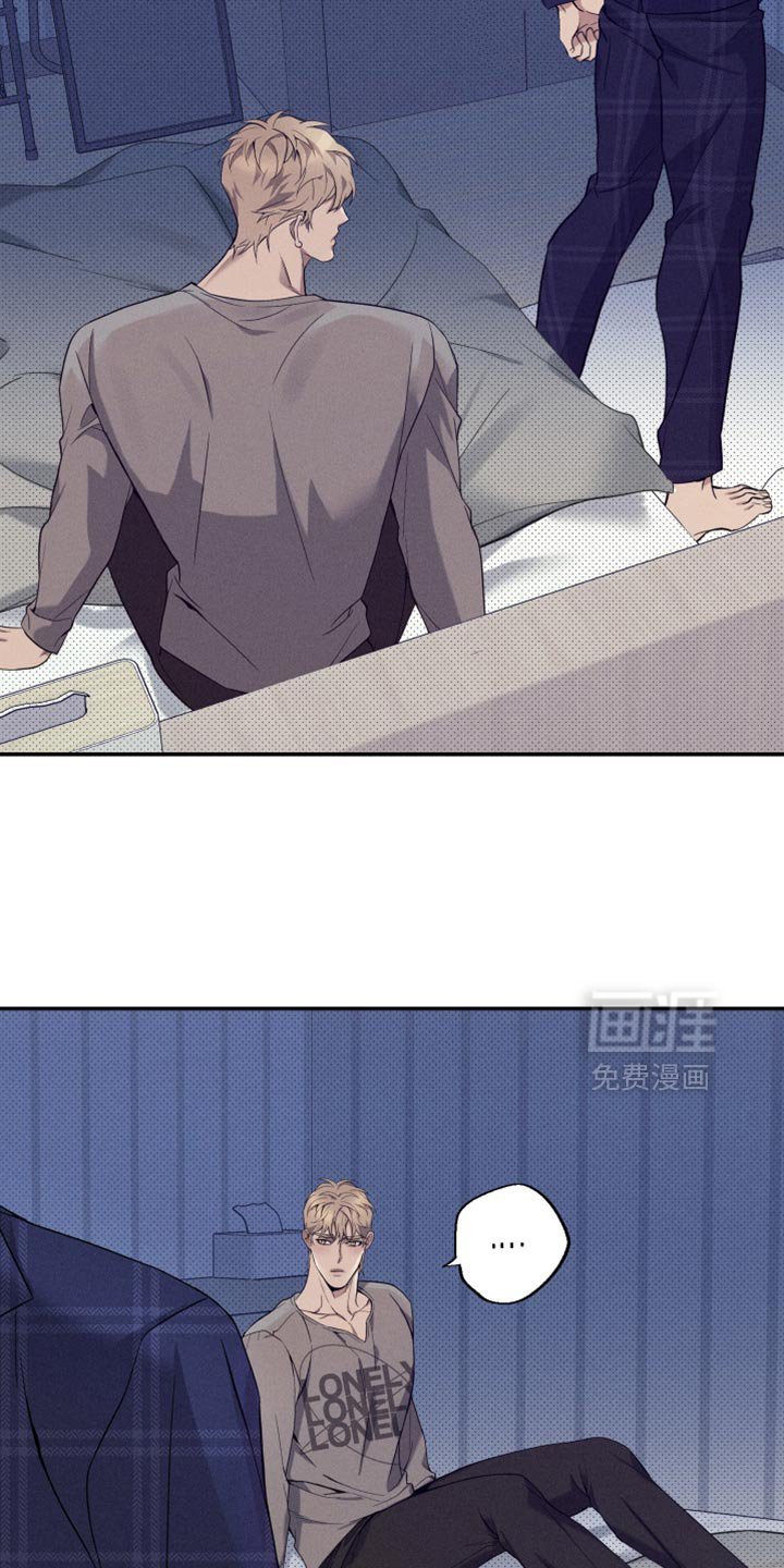 第21章：稍微动了点手脚