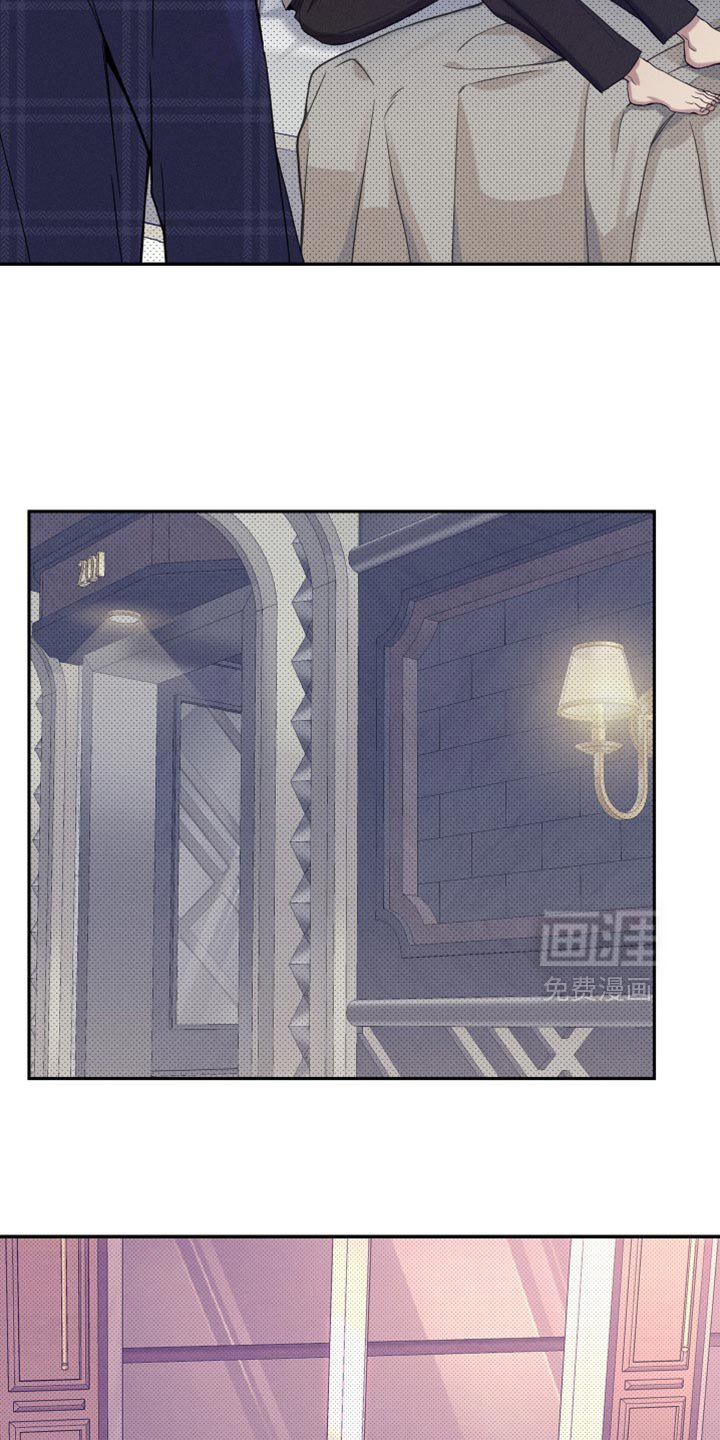 第21章：稍微动了点手脚