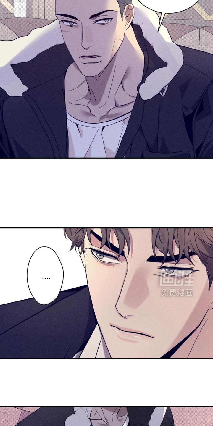 第21章：稍微动了点手脚