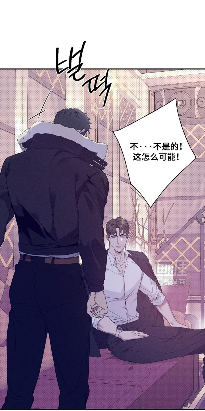 第22章：没别的意思
