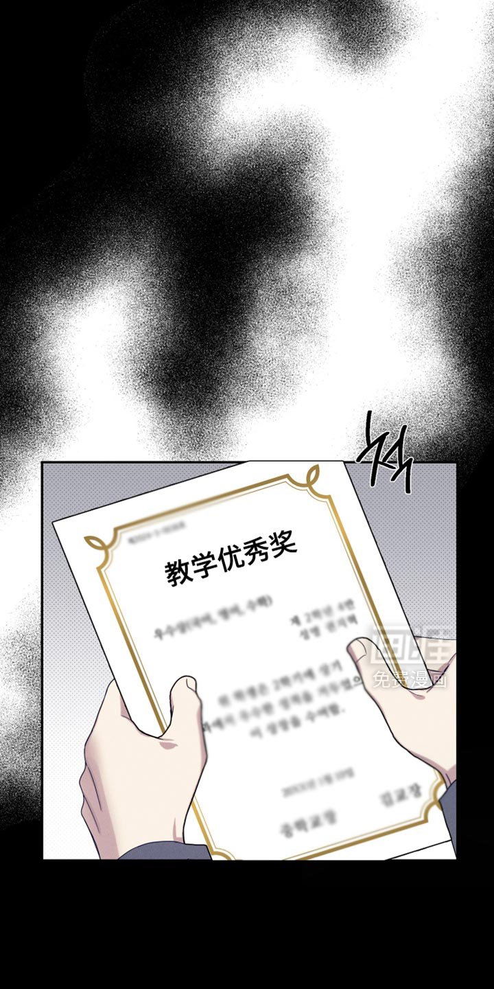 第23章：该死的劣性
