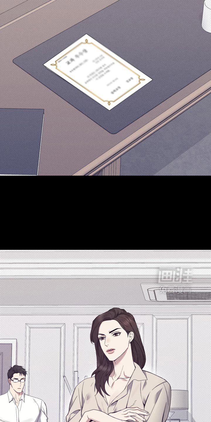 第23章：该死的劣性