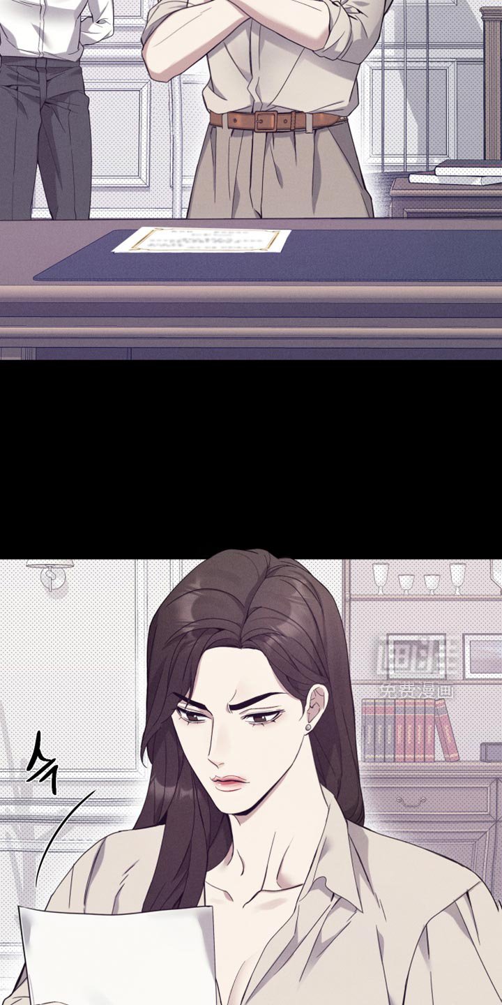 第23章：该死的劣性