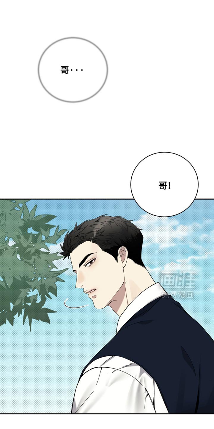 第23章：该死的劣性