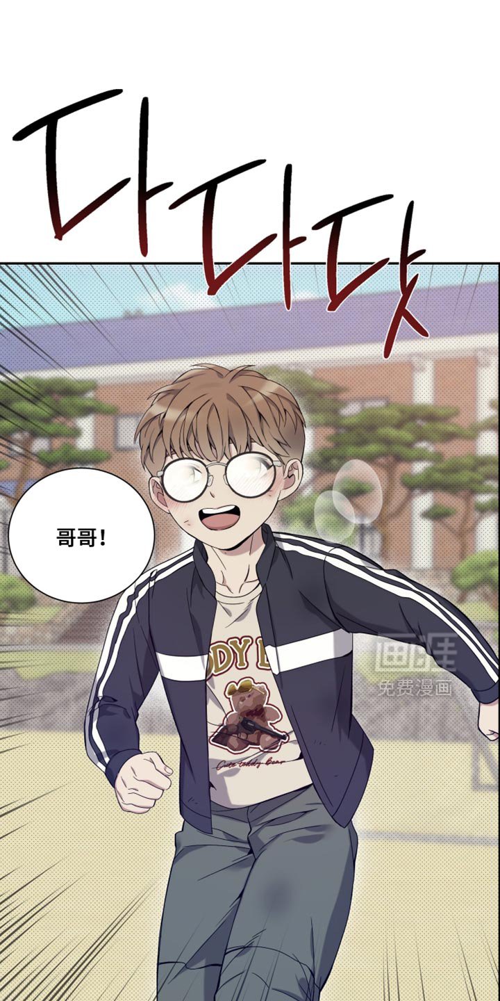 第23章：该死的劣性