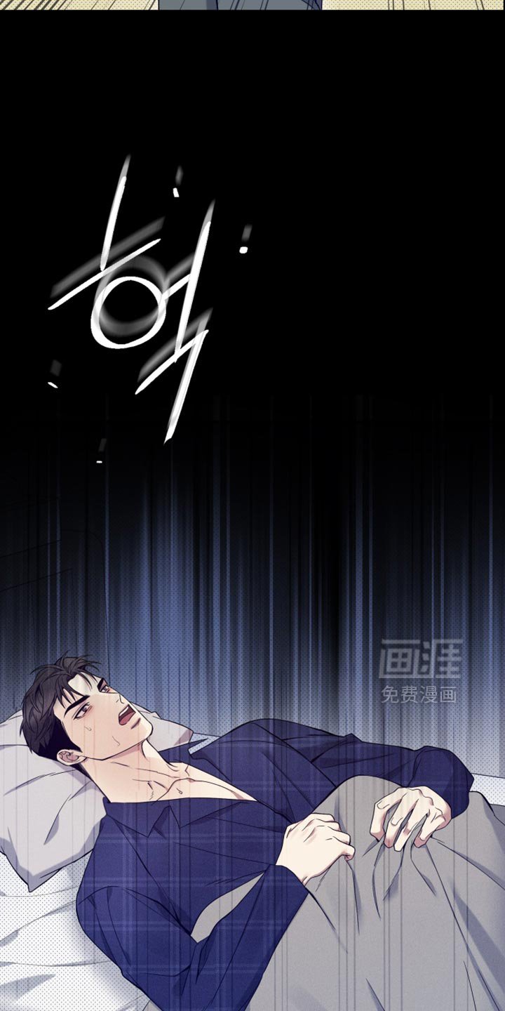 第23章：该死的劣性