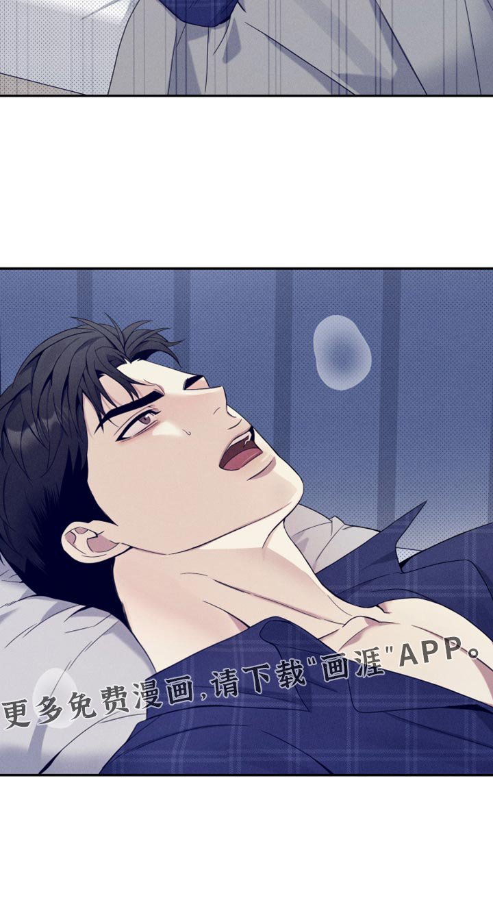 第23章：该死的劣性