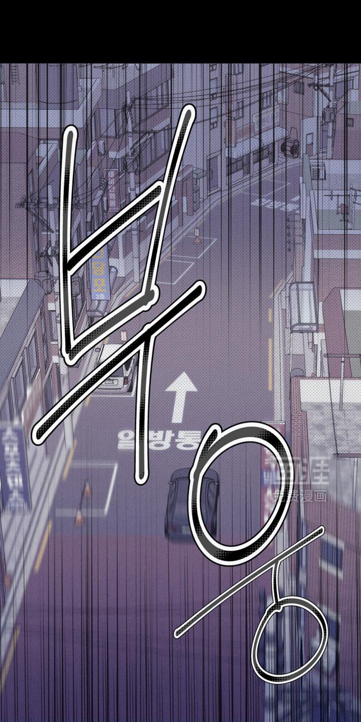 第25章：车祸