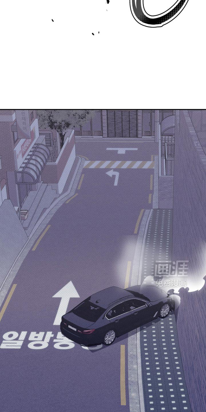 第25章：车祸