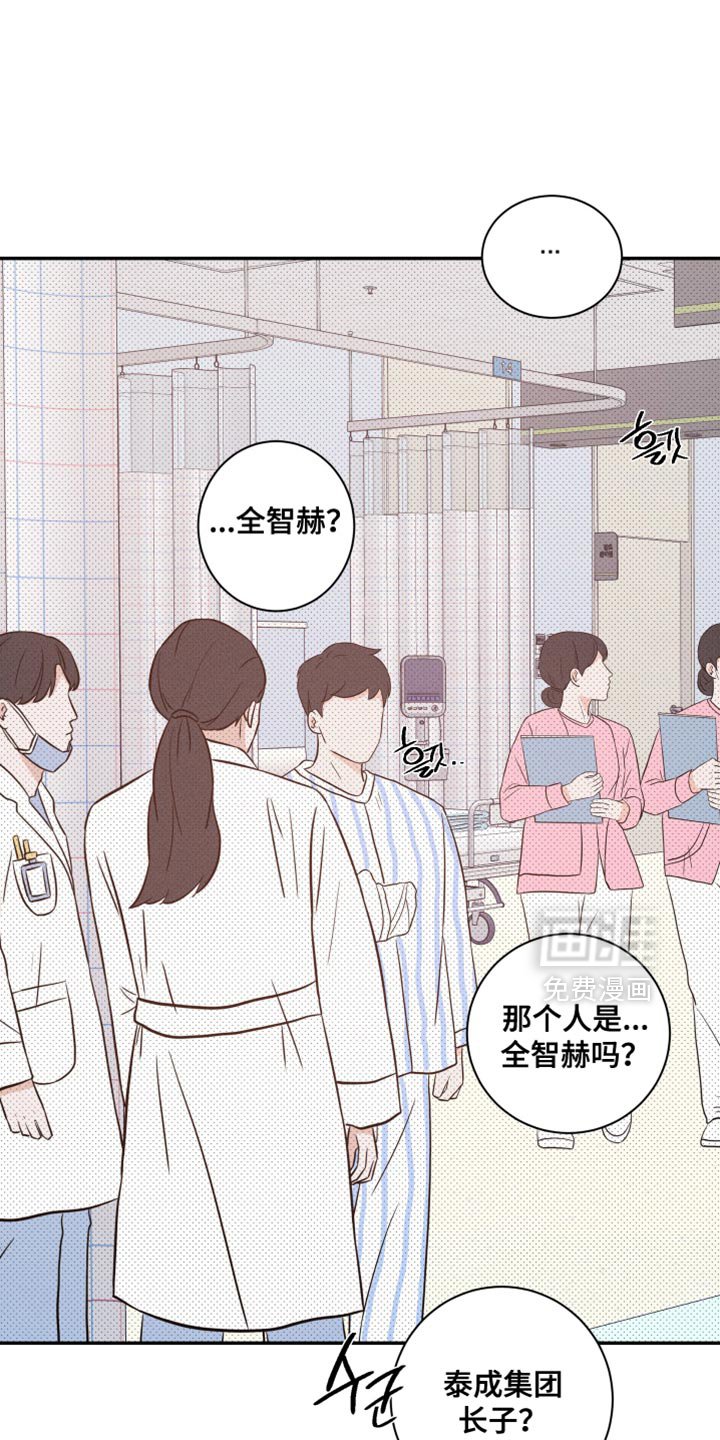 第26章：回家