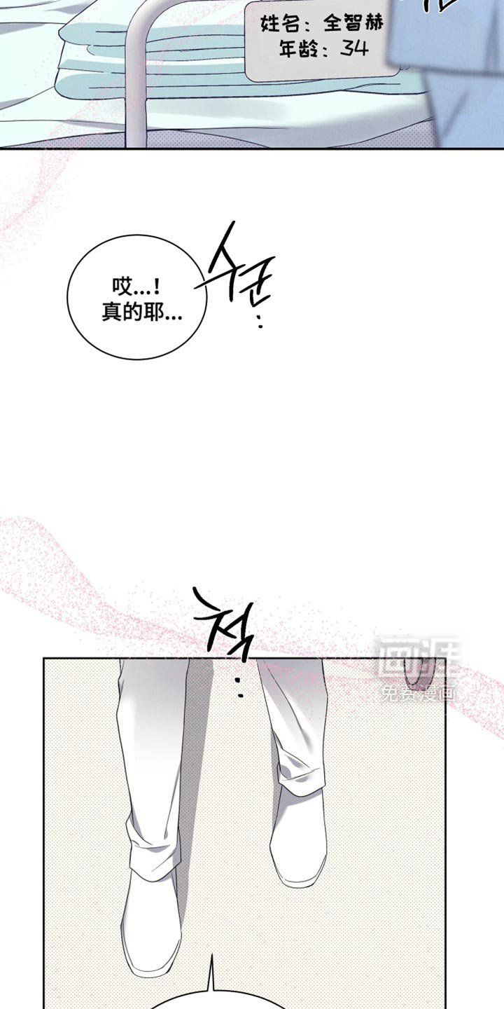 第26章：回家
