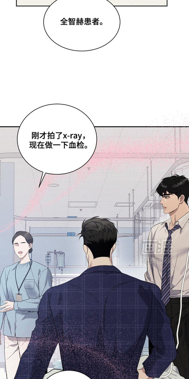 第26章：回家