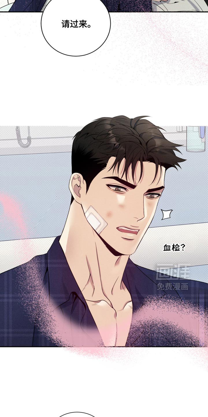 第26章：回家