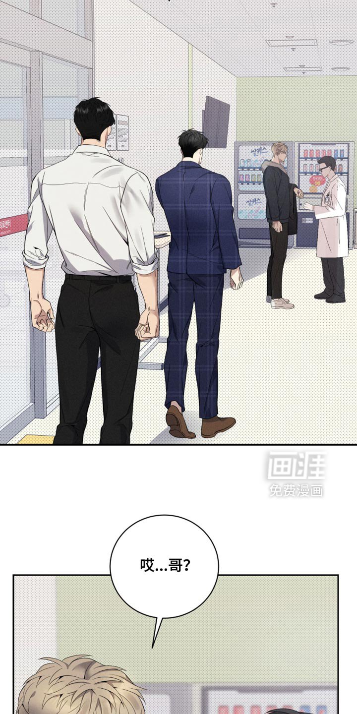第26章：回家