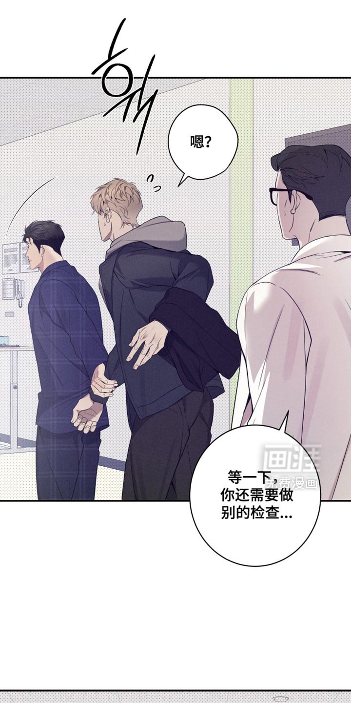 第26章：回家