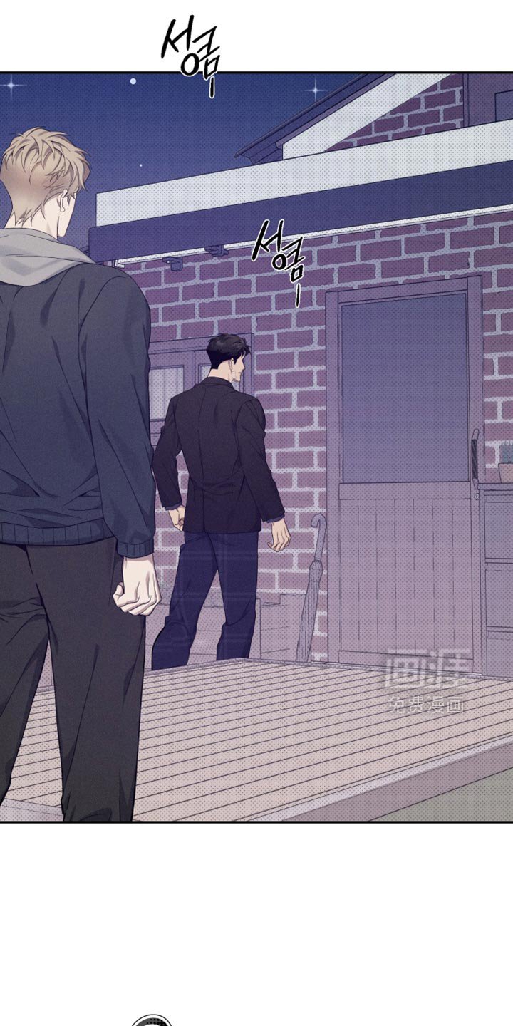 第27章：自我主张