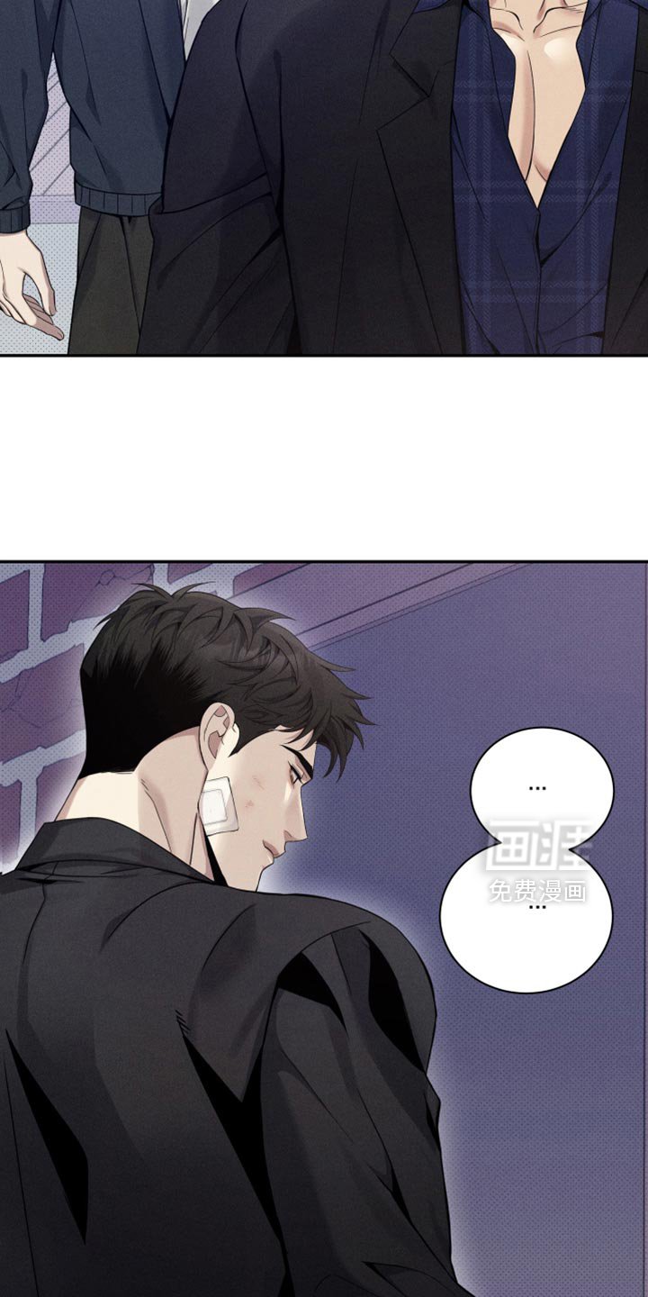 第27章：自我主张