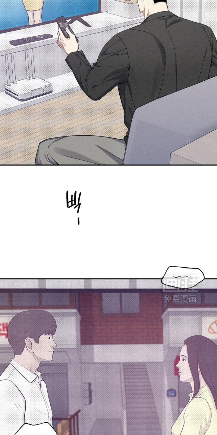 第28章：抱着睡