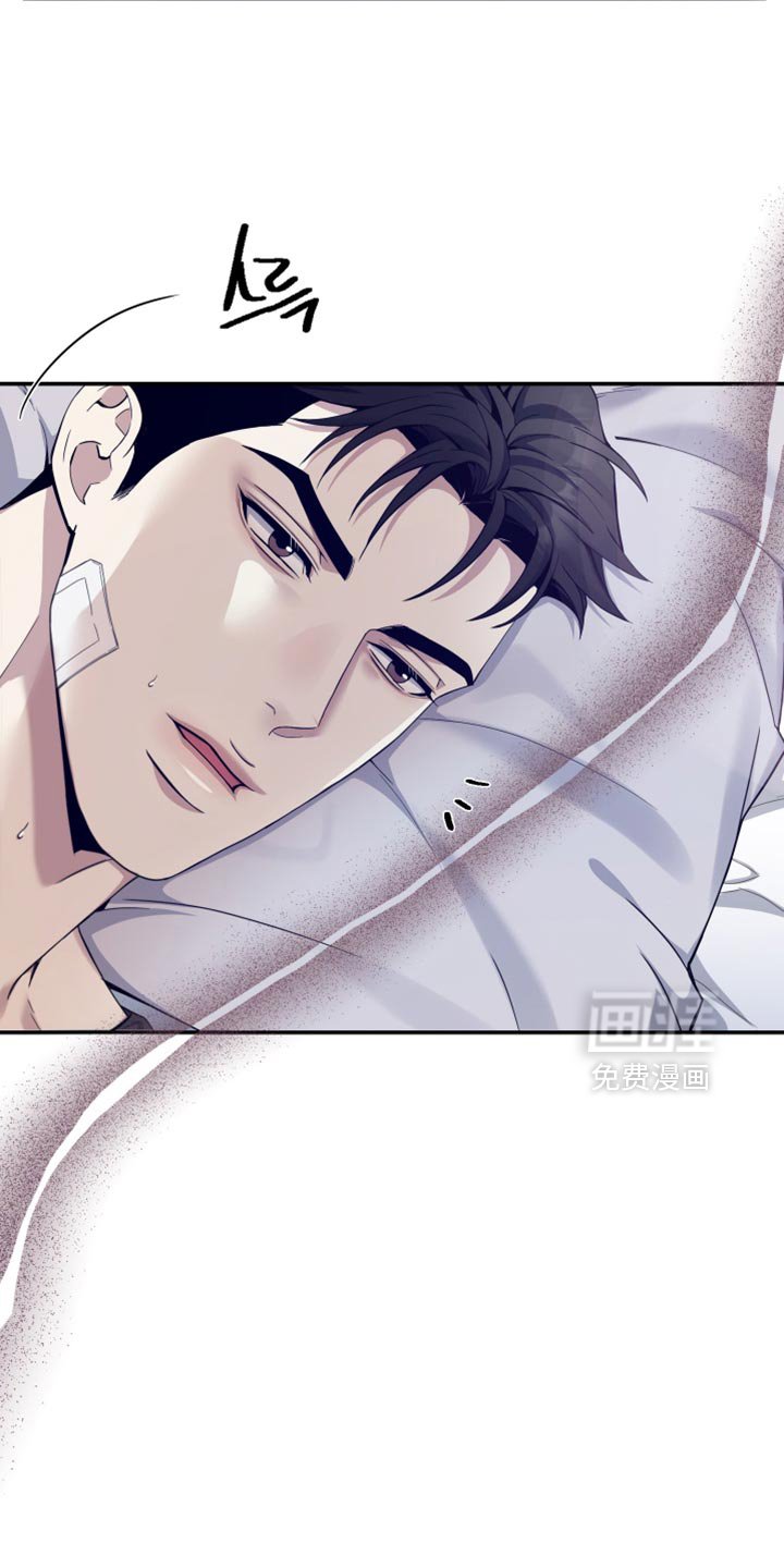 第28章：抱着睡