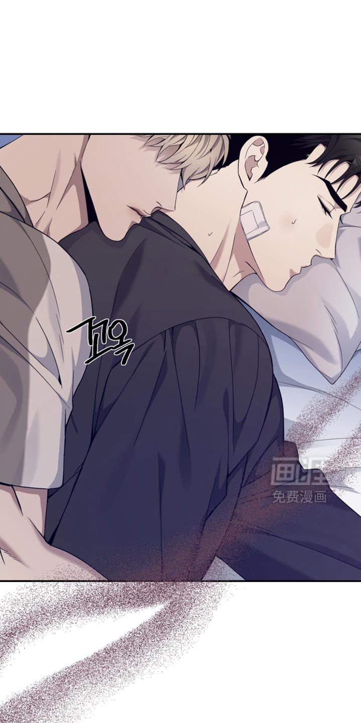 第28章：抱着睡